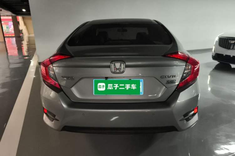 Used Honda Civic 2016 220TURBO CVT Luxury Edition
