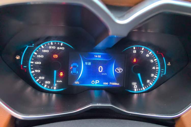 Used Soueast DX7 2018 1.5T Automatic Glory Edition
