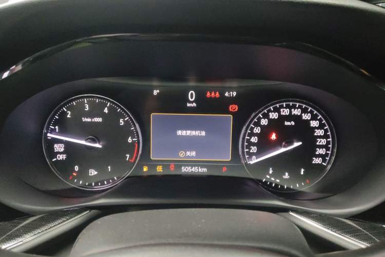 Used Buick Envision 2022 Encore S 552T Two-Wheel Drive Elite Model
