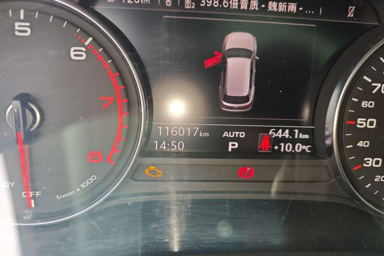 Used Audi Q5L 2020 40 TFSI Prestige Edition