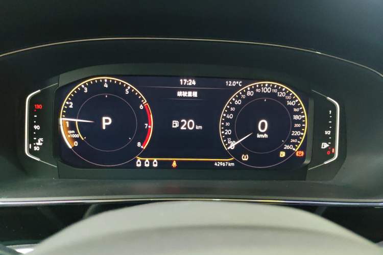 Used Volkswagen Passat 2023 Revised 330TSI Starry Elite Edition
