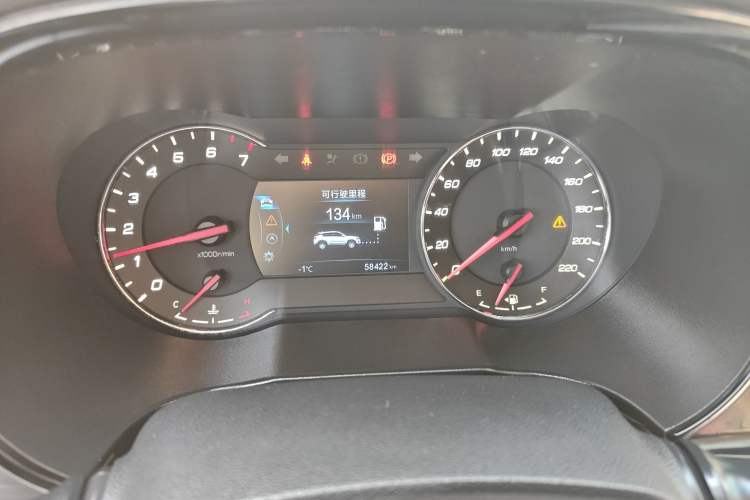 Used Changan CS35PLUS 2019 1.6L Manual Chuanlian Edition