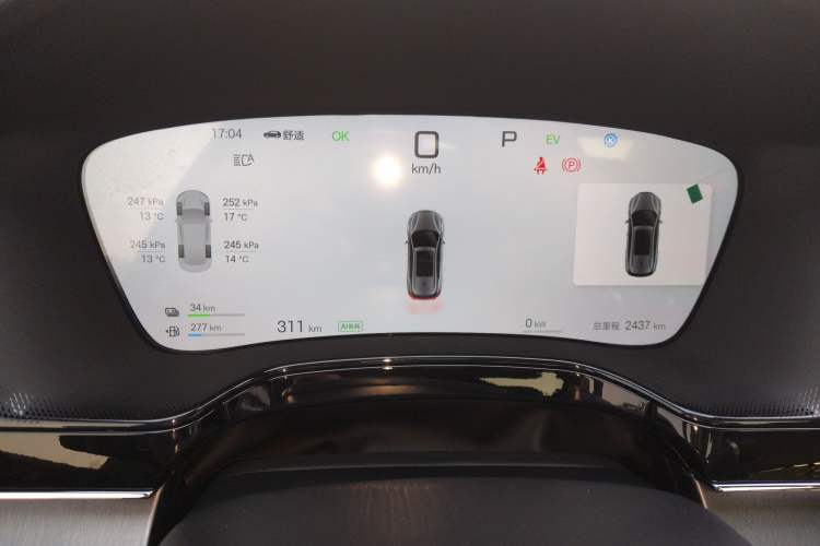 Used BYD Tang New Energy 2025 Intelligent Driving Version DM-i 115KM Flagship Edition
