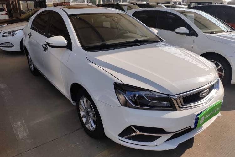 Used Geely Auto Emgrand 2020 1.5L CVT Luxury Model