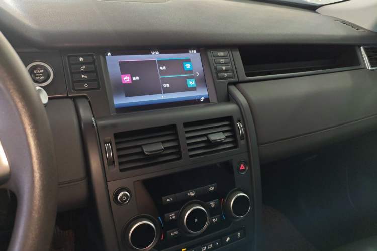 Used Land Rover Discovery Sport 2016 2.0T S
