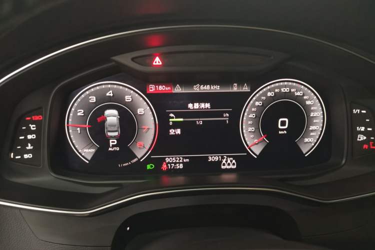 Used Audi A6L 2020 40 TFSI Luxury Prestige Edition
