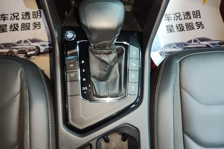 Used Volkswagen Tiguan L 2021 330TSI Automatic Two-Wheel Drive R-Line Enhanced Edition