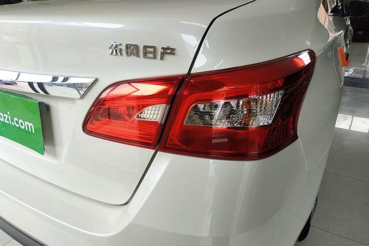 Used Nissan Sylphy 2021 Classic 1.6XE CVT Exclusive Edition
