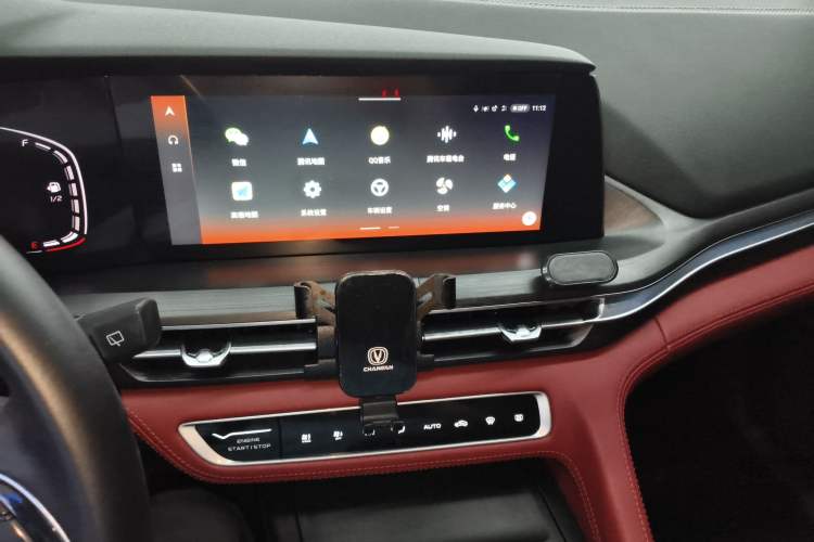 Used Changan CS75 PLUS 2021 1.5T Automatic Prestige Model
