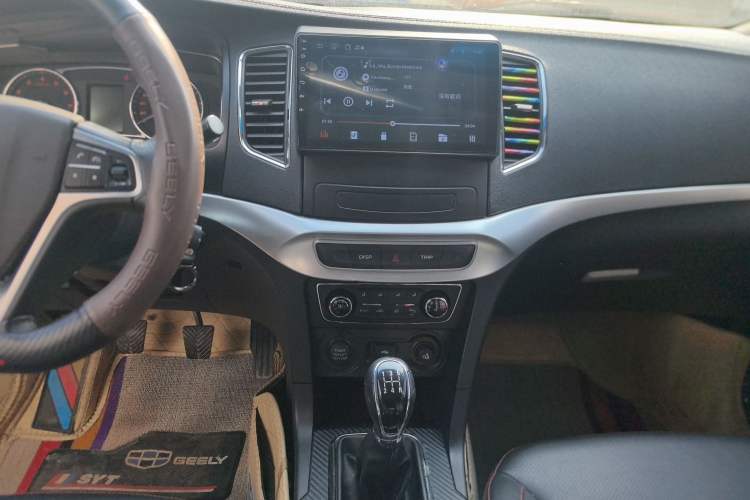 Used Geely Auto Vision 2016 1.5L Manual Happiness Edition
