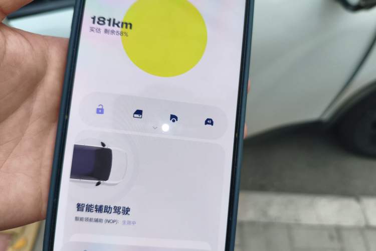 Used  firefly 2025 Illuminated Edition