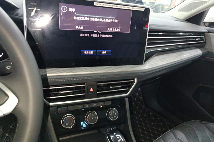 Used Volkswagen Sagitar 2023 300TSI DSG Excellence Edition
