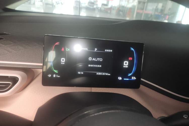 Used BYD Seagull 2024 Honor Edition 305km Dynamic Version
