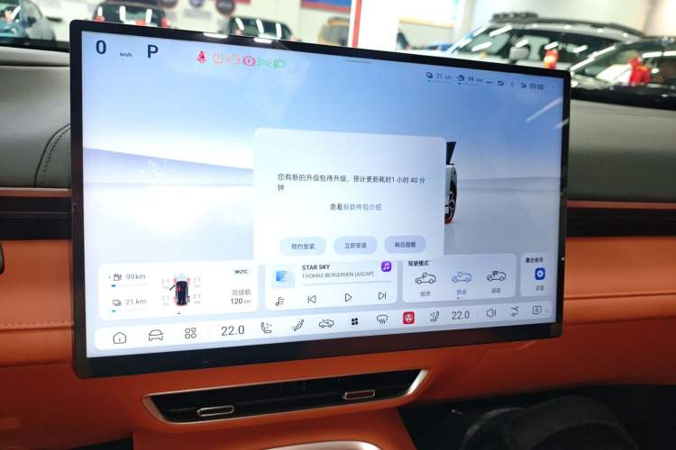 Used Deepal S07 2024 215Max Qiankun Intelligent Driving ADS SE Range-Extended Version
