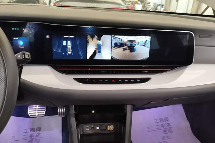 Used ARCFOX Alpha S 2023 Pioneer Edition
