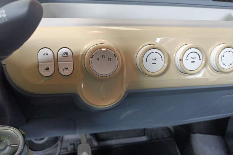 Used Bestune Pony 2025 222km Range Agile Horse
