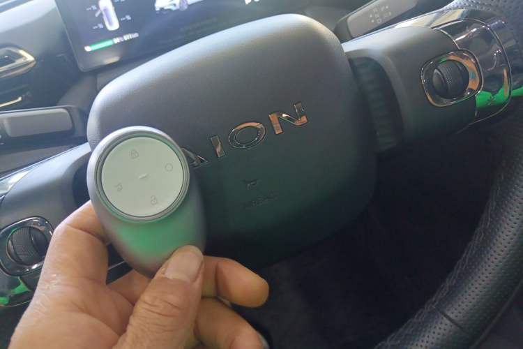 Used AION RT 2025 650 LiDAR Edition
