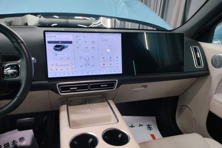 Used Li Auto L7 2024 Ultra Model
