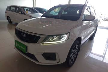 Used Geely Auto Vision X6 2020 1.4T CVT Luxury Edition