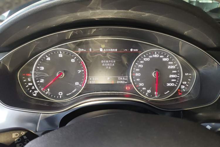 Used Audi A6L 2014 50 TFSI quattro Luxury Model