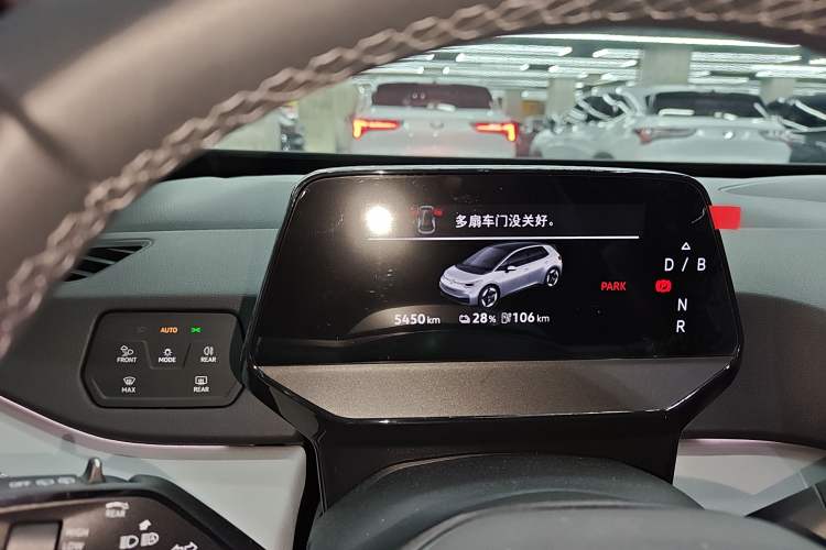 Used Volkswagen ID.3 