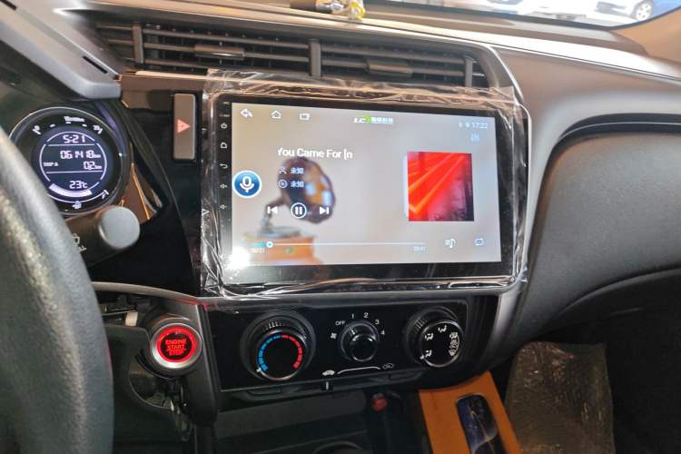 Used Honda City 2018 1.5L CVT Dynamic Edition