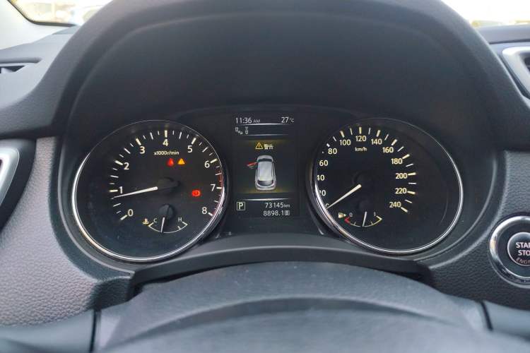 Used Nissan Qashqai 2016 2.0L CVT Flagship Edition
