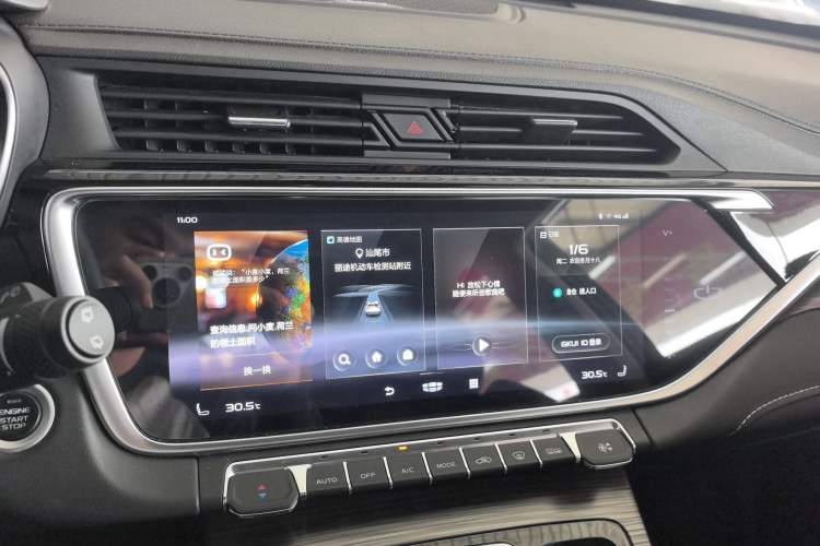 Used Geely Auto Emgrand X7 Sport 2020 1.8TD DCT Smart PRO
