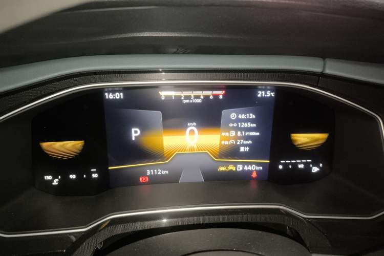 Used Volkswagen Lavida 2023 New Sharp 1.5L Automatic Outstanding New Vision Edition
