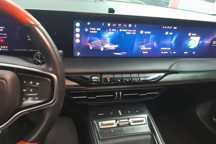 Used Lincoln Z 2022 iXiang Luxury Edition