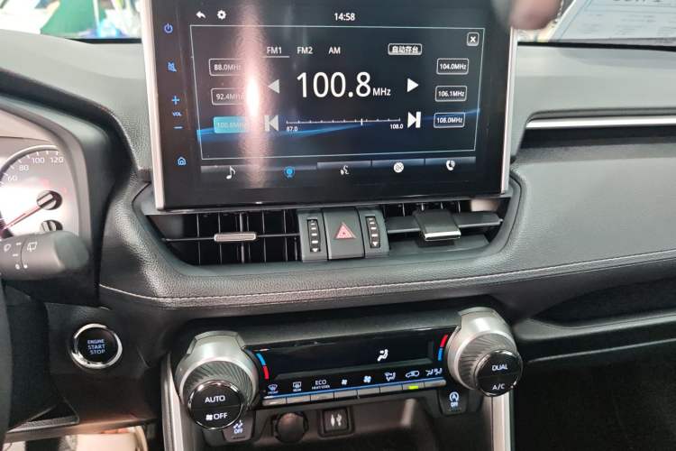 Used Toyota Wildlander 2022 2.0L CVT 4x4 Luxury PLUS Edition
