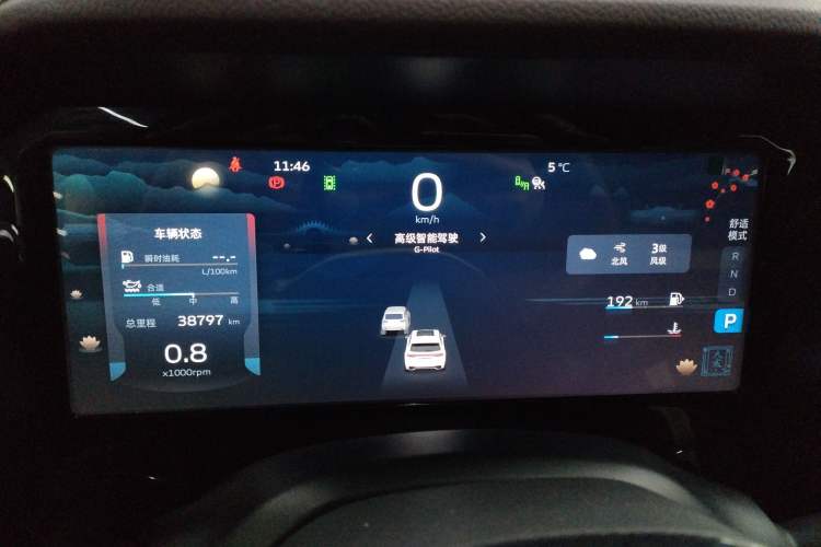 Used Geely Auto Monjaro L 2021 2.0TD High-Power Automatic All-Wheel-Drive Flagship Version
