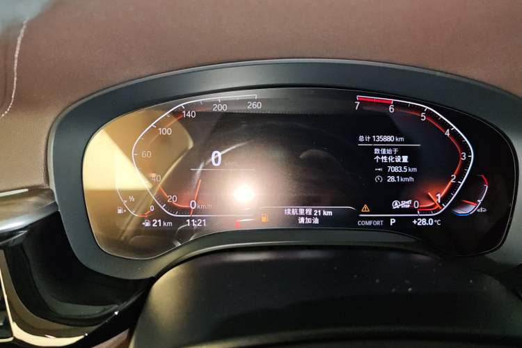 Used BMW 5 Series 2020 530Li Luxury Edition Premium Package