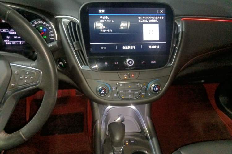 Used Chevrolet Malibu XL 2022 Redline 550T Automatic Sport Edition
