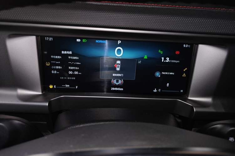 Used JETOUR Traveler 2023 2.0T All-Wheel-Drive CrossPRO
