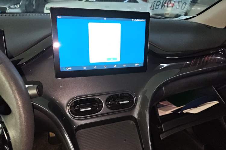 Used BYD e2 2023 Comfort Model