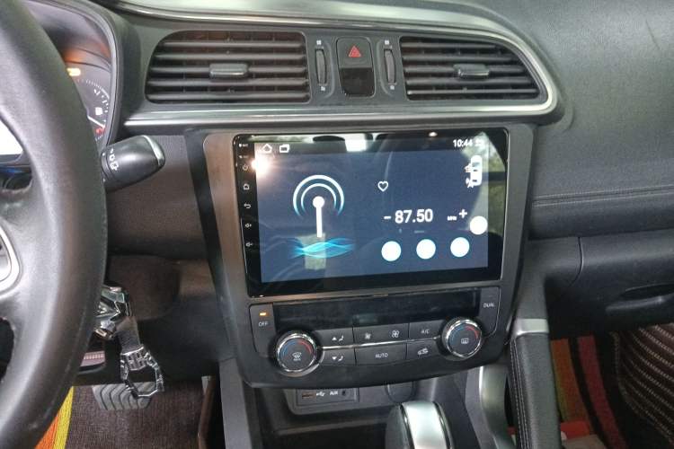 Used Renault Kadjar 2016 2.0L Two-Wheel Drive Leading Edition