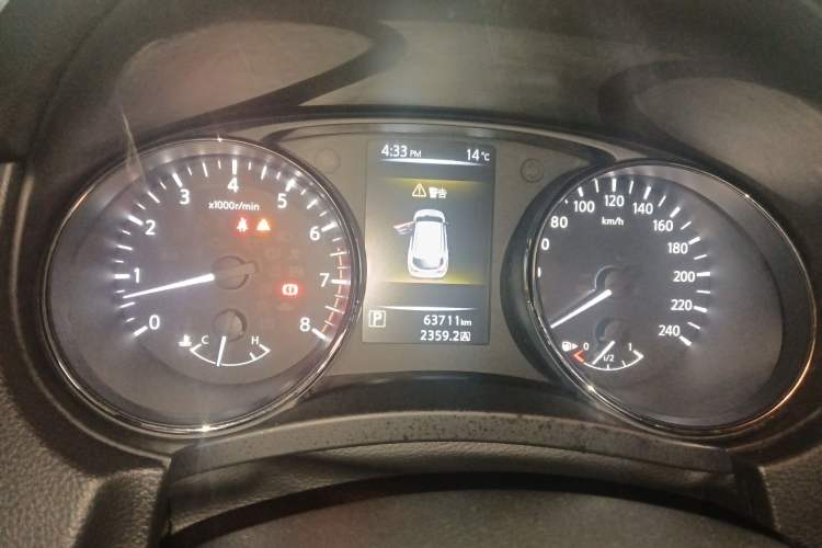 Used Nissan Qashqai 2017 2.0L CVT Luxury Edition China V Standard