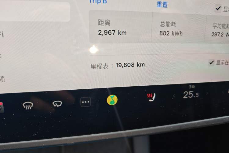 Used Tesla Model Y 2022 Rear-Wheel-Drive Version