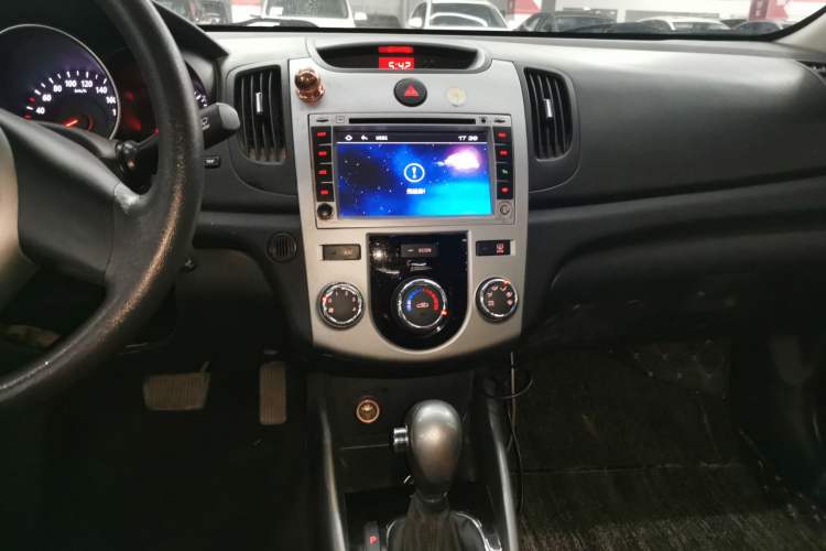 Used Kia Forte 2016 1.6L AT GL
