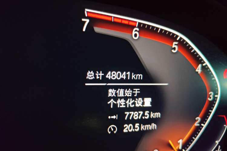 Used BMW X3 2020 xDrive28i Luxury Package
