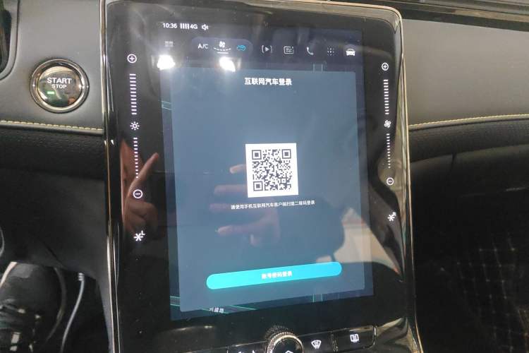 Used Roewe RX5 2021 PLUS 330TGI Automatic National Style Smart Enjoyment Edition
