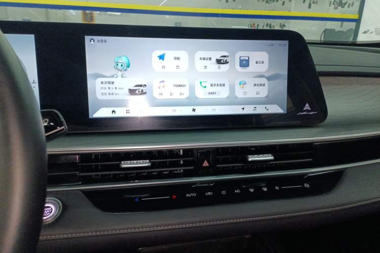 Used Chery Arrizo 8 2023 High-Performance Edition 2.0T DCT Chii
