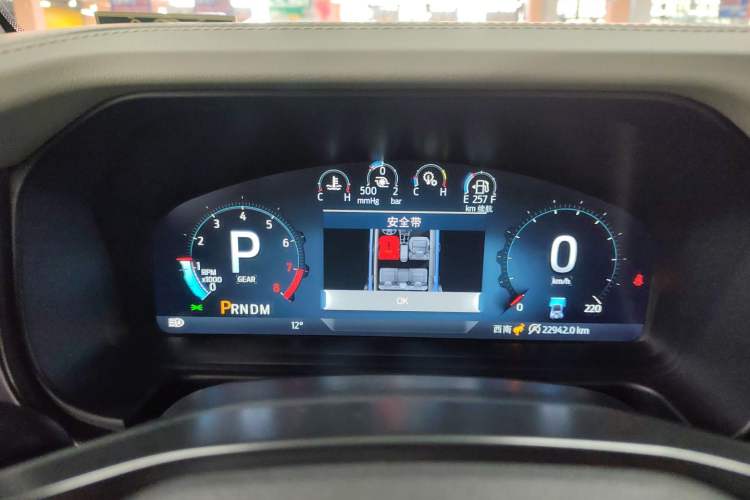 Used Ford Bronco 2024 2.3T Long Beach