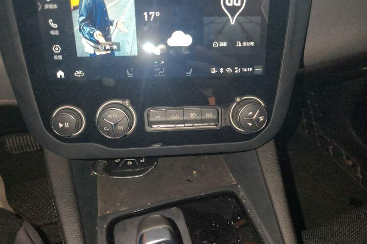 Used Lynk & Co 03 2021 1.5TD DCT Jing Champion Edition