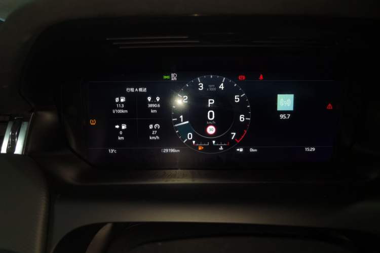 Used Land Rover Discovery Sport 2022 Revised Version 249 PS R-Dynamic S Performance Edition 5 Seats