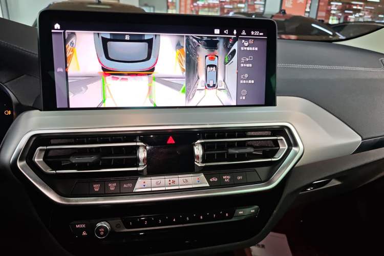 Used BMW X4 2022 xDrive 30i M Sport Package
