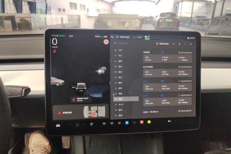 Used Tesla Model 3 2021 Standard Range Rear-Drive Upgraded Version