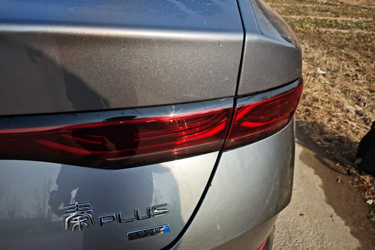 Used BYD Qin PLUS 2025 DM-i Smart Drive 120KM Superior Model
