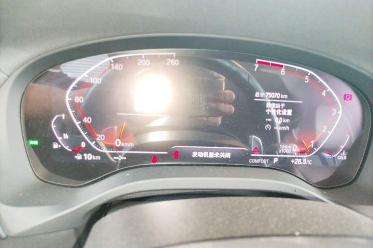 Used BMW X3 2020 xDrive28i M Sport Package
